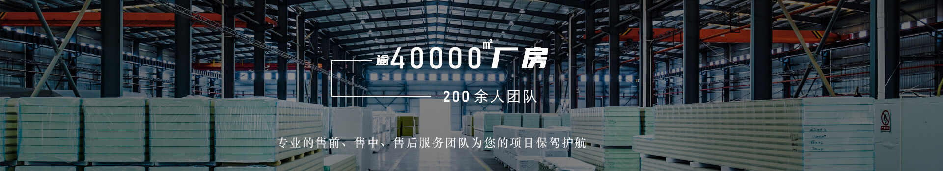 联系我们