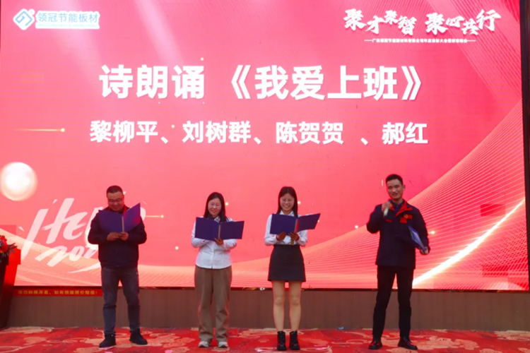 搜狗高速浏览器截图20250410174152.png