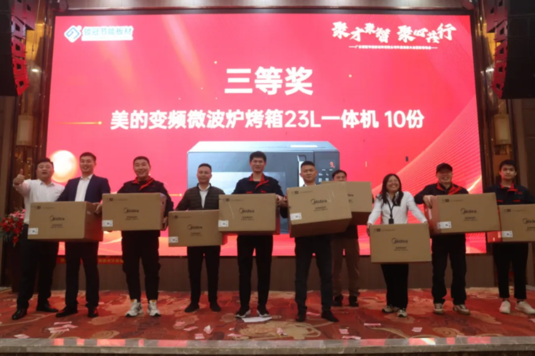 搜狗高速浏览器截图20250410174238.png