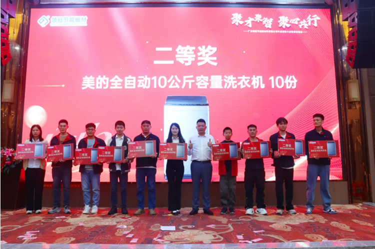 搜狗高速浏览器截图20250410174205.png