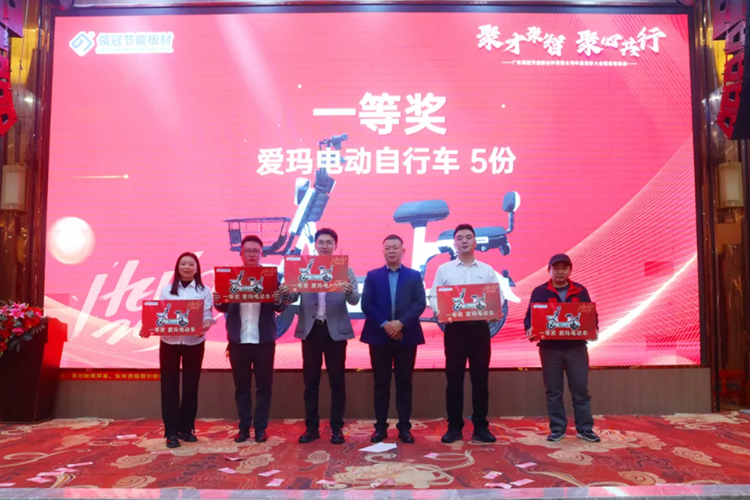 搜狗高速浏览器截图20250410174225.png