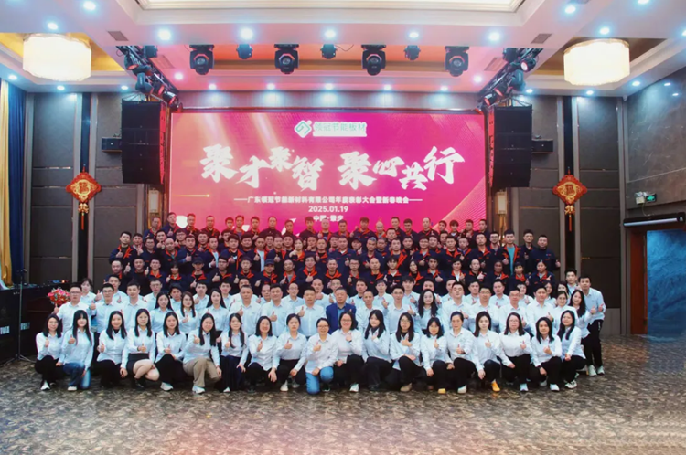 搜狗高速浏览器截图20250410174308.png