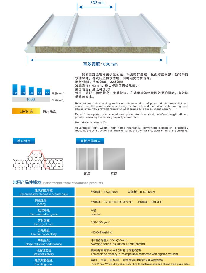 1750235604160494.jpg QQ截图20250618163238.jpg