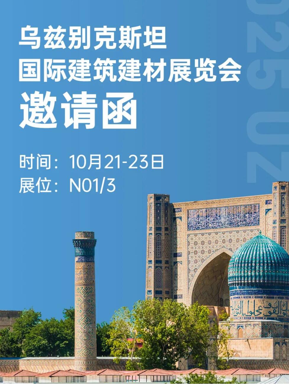 QQ截图20251219101836.jpg
