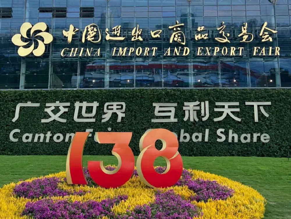 对话全球丨领冠展示冷库保温与建筑节能板材的“中国答案”！