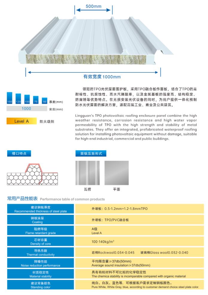 1766131715156808.jpg QQ截图20251219155528.jpg