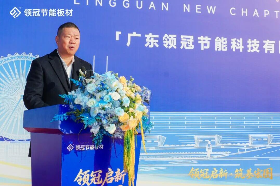 1767516898174681.jpg 01.jpg