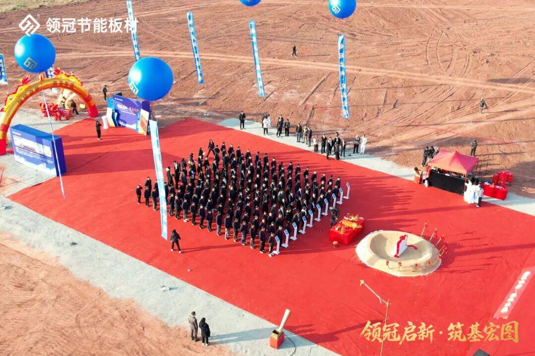 1767517137142943.jpg 03.jpg