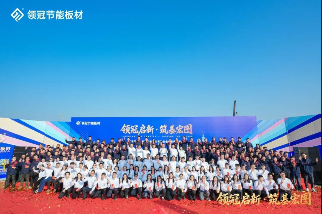 1767517196540377.jpg 02.jpg