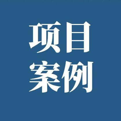 联想基地核心配套！领冠聚氨酯封边岩棉板，筑牢高层的安全防线