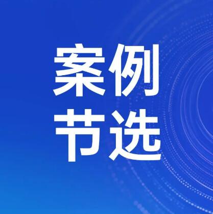 领冠外墙系统匠心赋能 大湾区棉纱交易中心