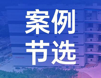 夏季冷链 | 领冠助力翠林打造智慧冷链中心